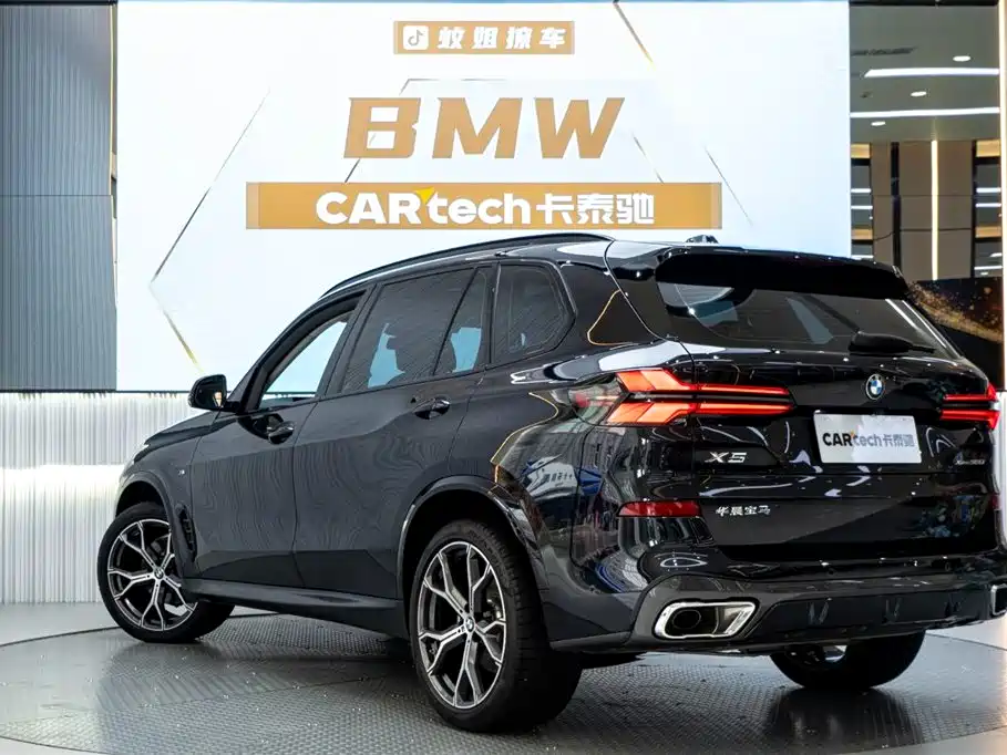 BMW X5 2025
