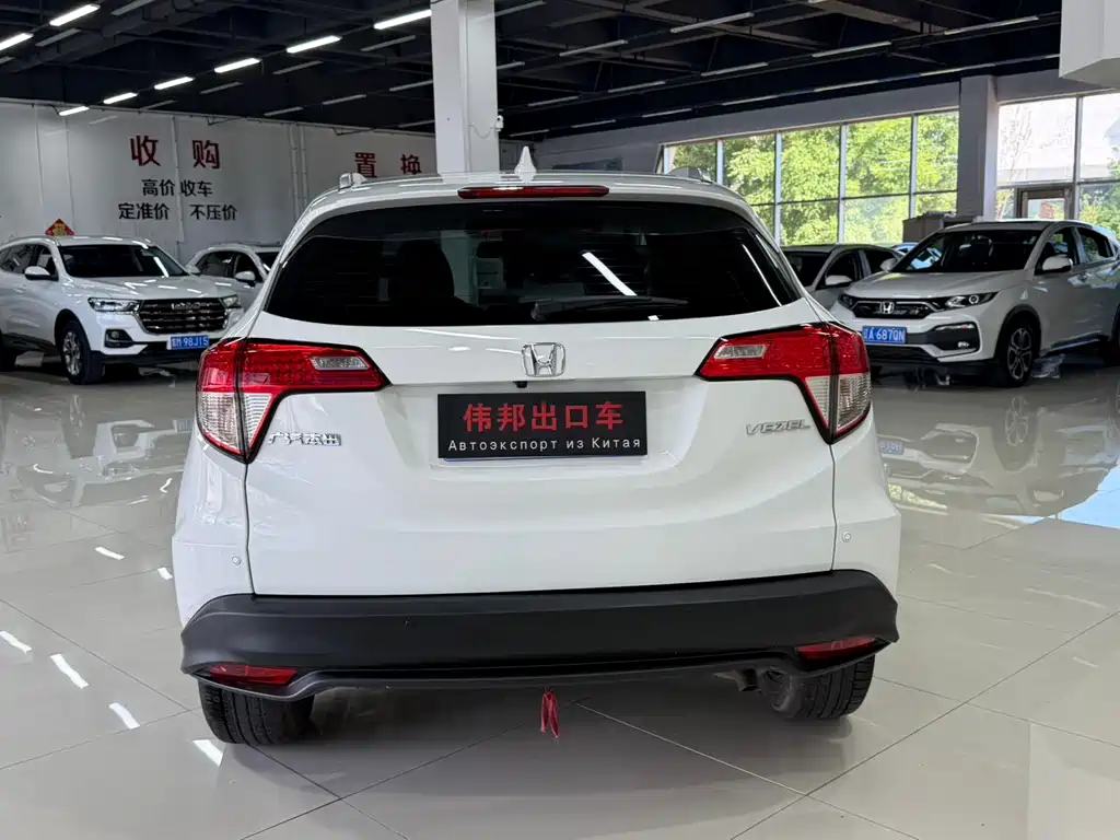 Honda Vezel 2022