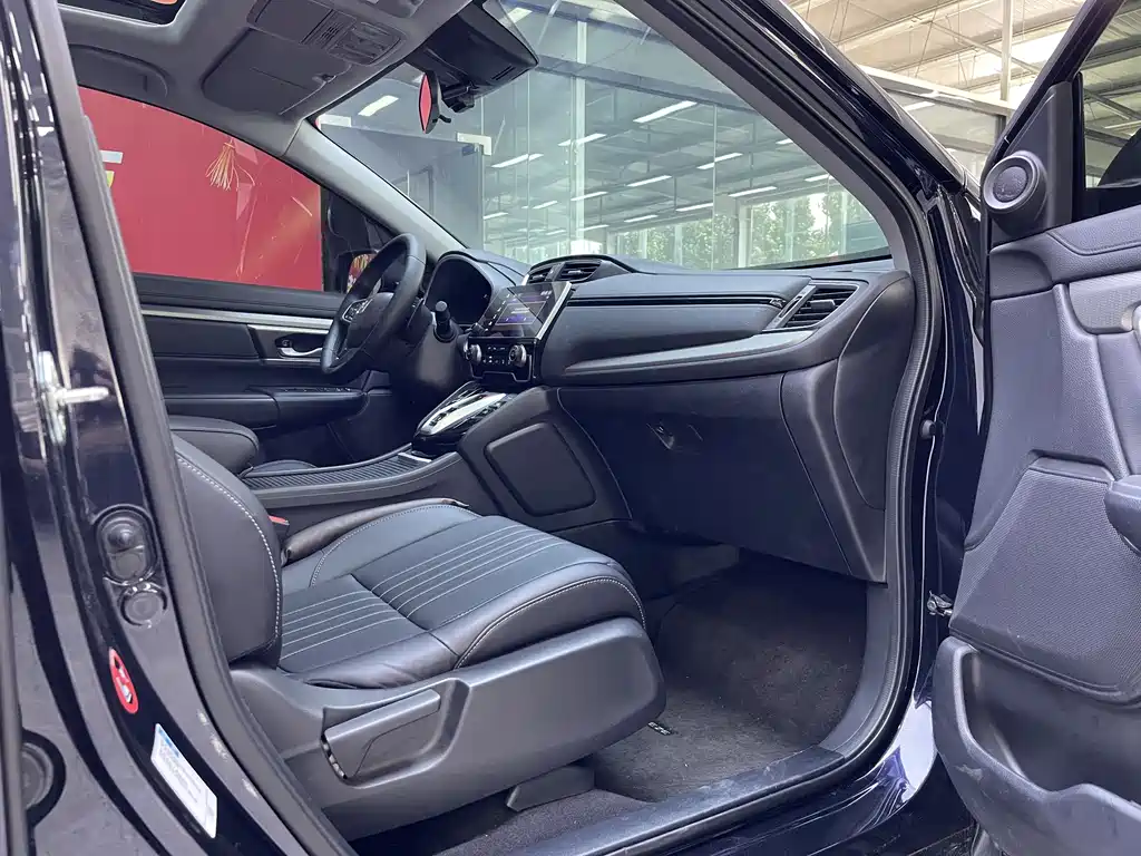 Honda Breeze PHEV 2023 — фото 14