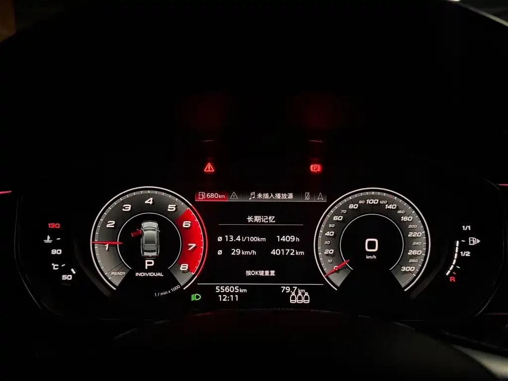 Audi A8 2021 — фото 5