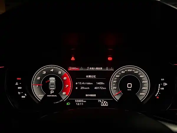 Audi A8 2021