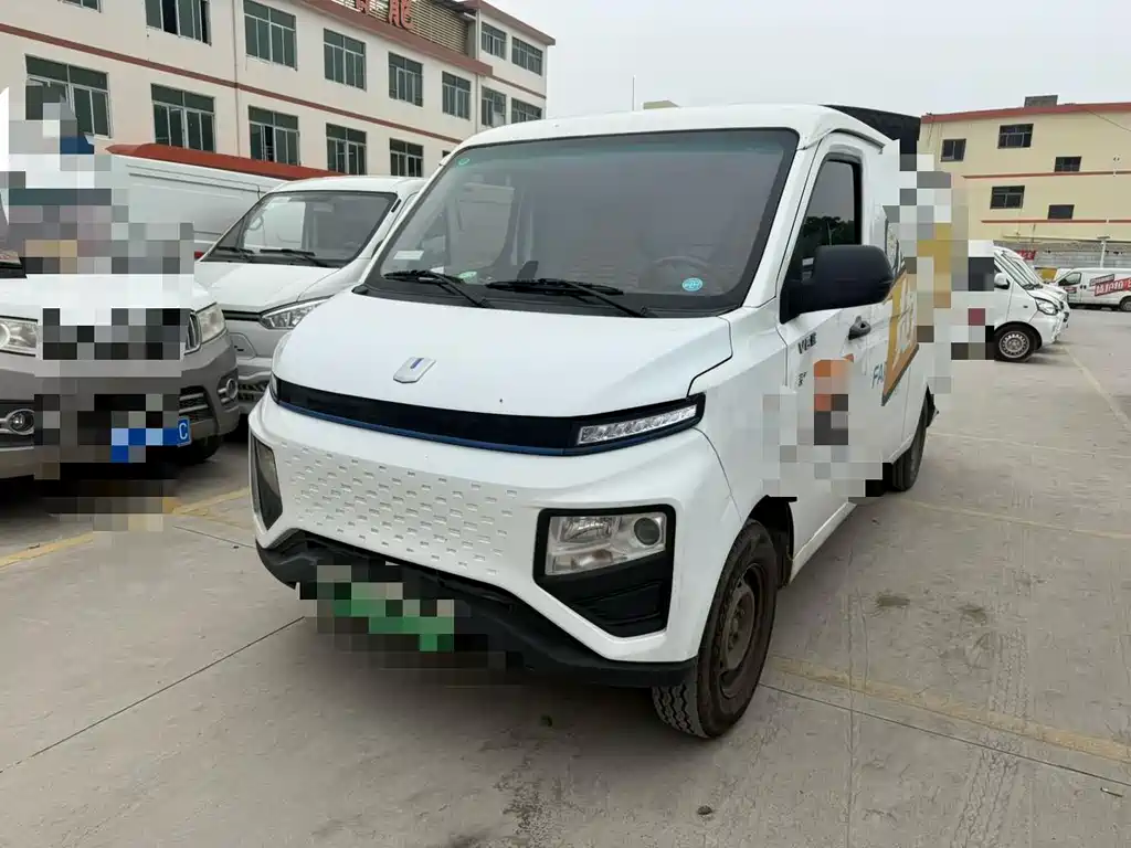 Farizon Remote Star Rewards V 2024