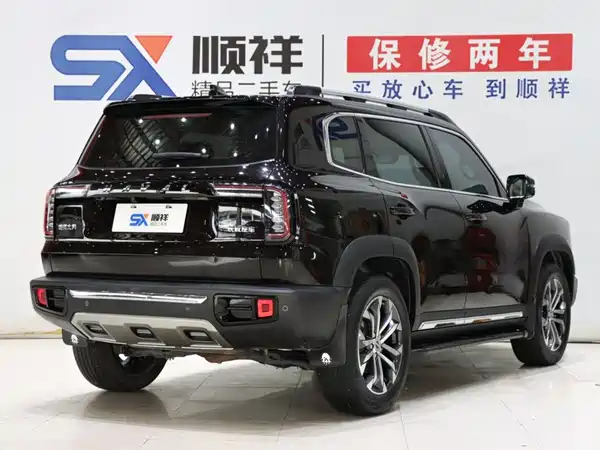 Haval Dargo 2021