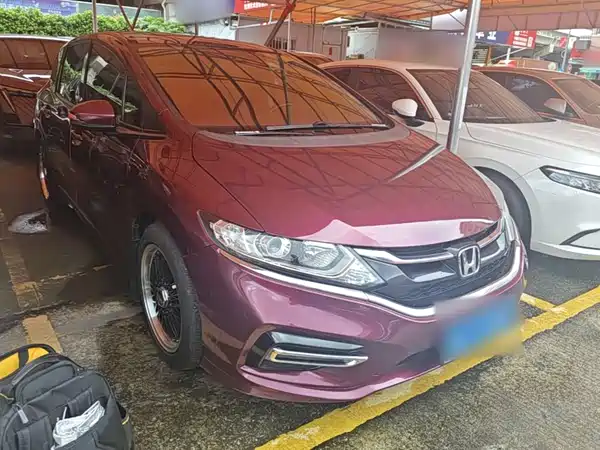 Honda Jade 2017