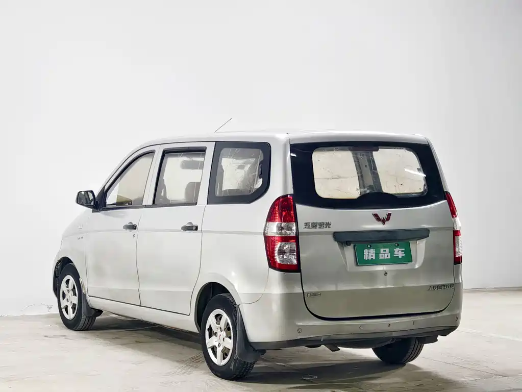 Wuling Hongguang 2015