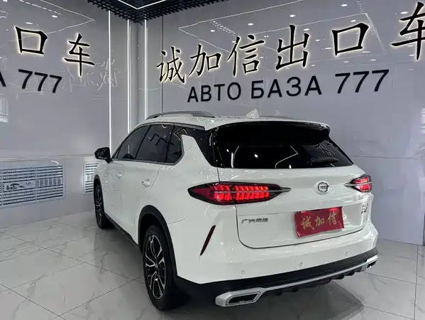 GAC Trumpchi GS4 PLUS 2022