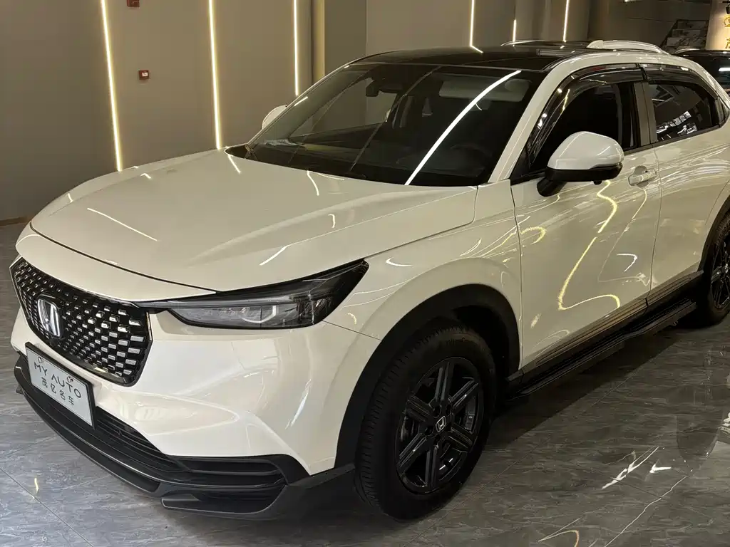 Honda XR-V 2023