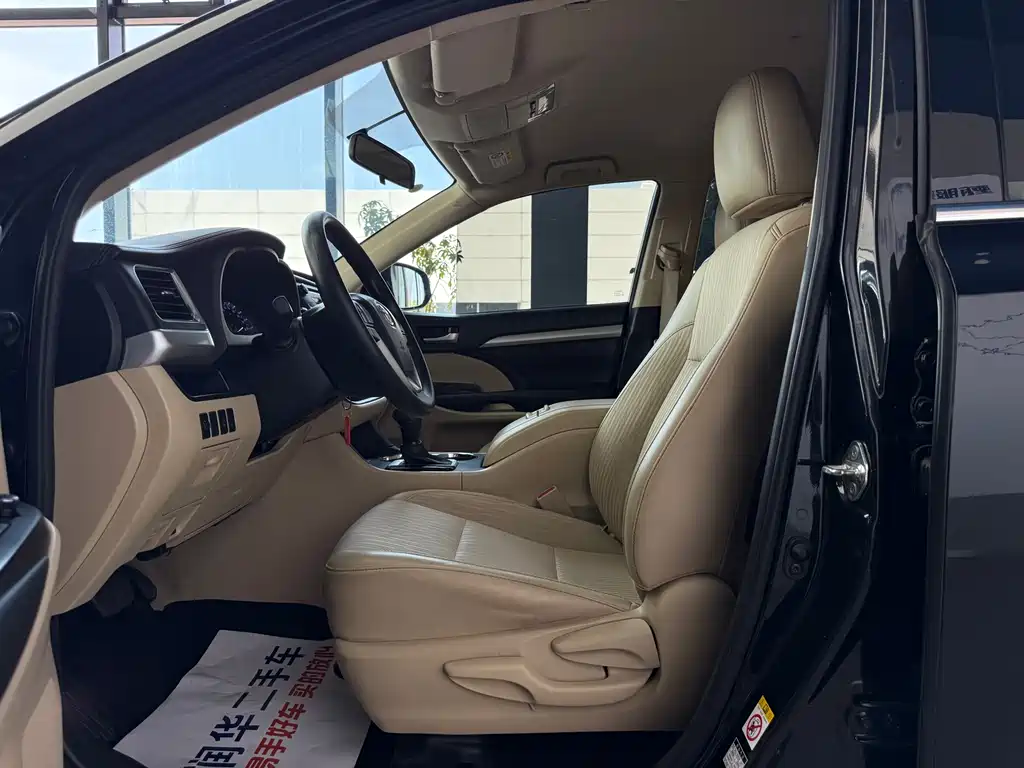 Toyota Highlander 2021