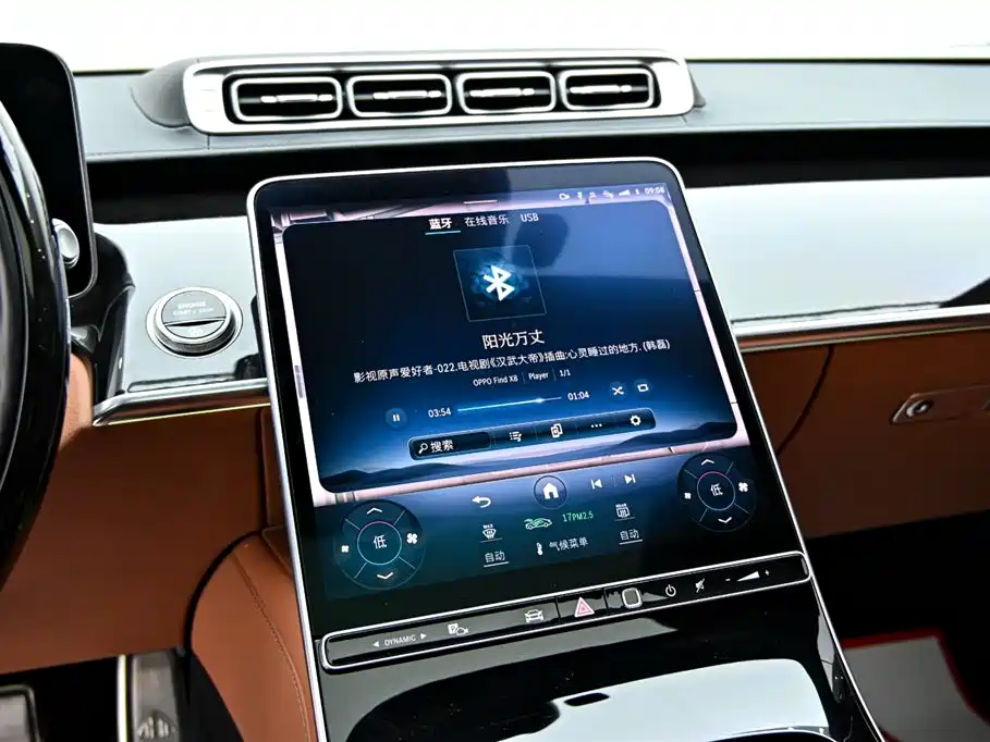 Mercedes-Benz Maybach S-Class 2021 — фото 17
