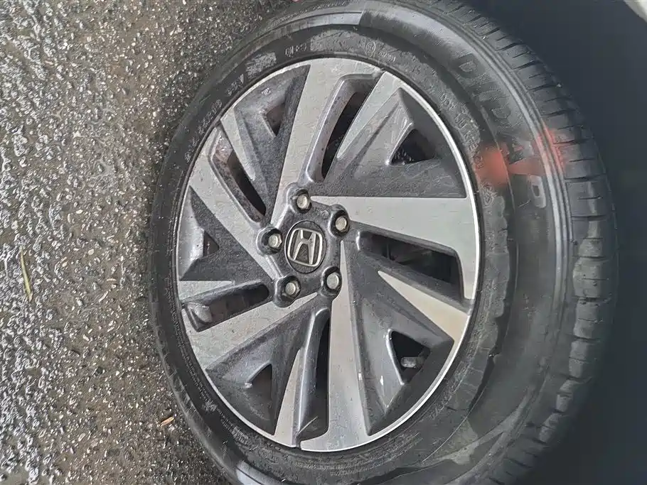 Honda Crider 2021