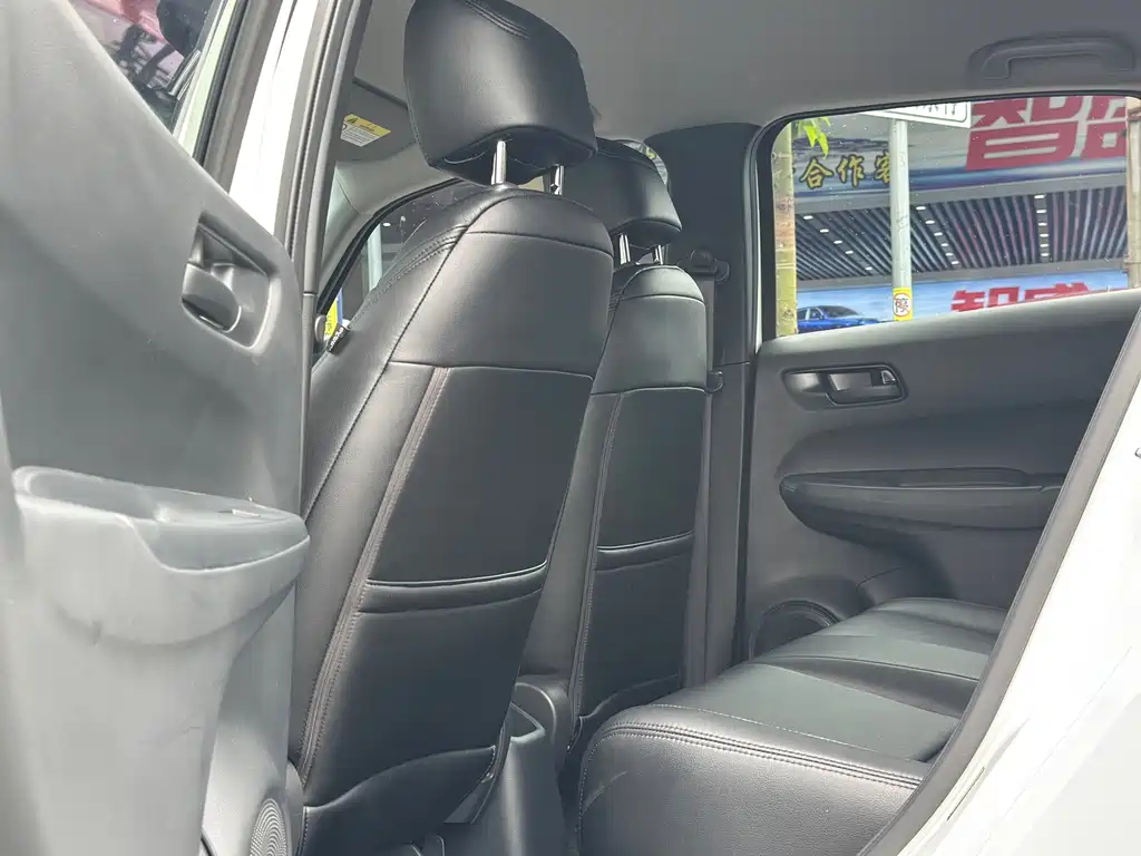 Honda Fit 2024