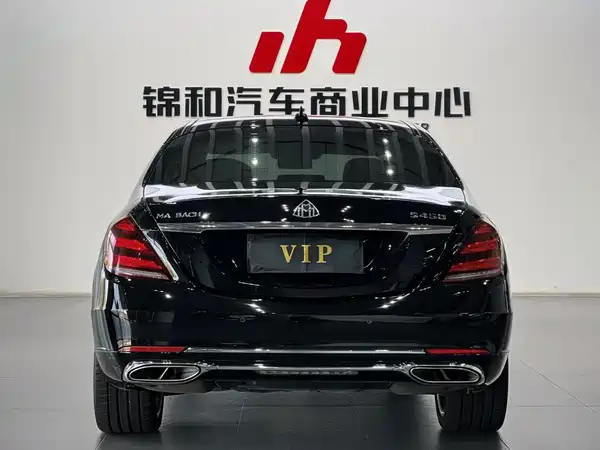 Mercedes-Benz Maybach S-Class 2017