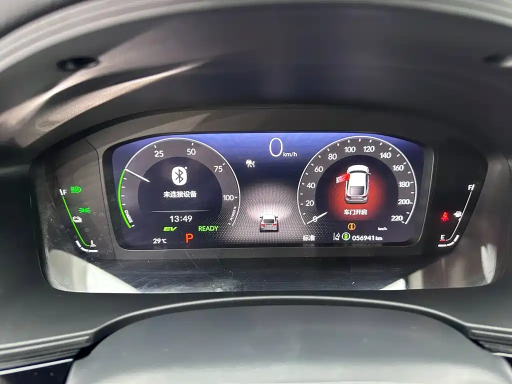 Honda Civic 2023 — фото 11