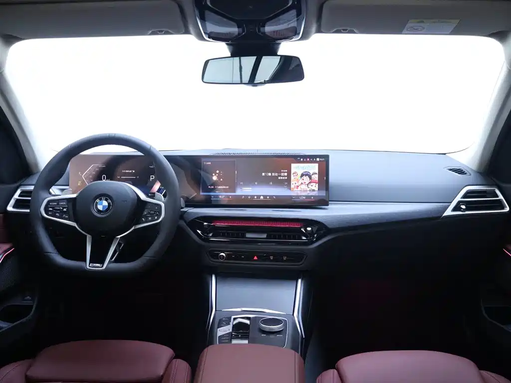 BMW 3 Series 2025 — фото 13