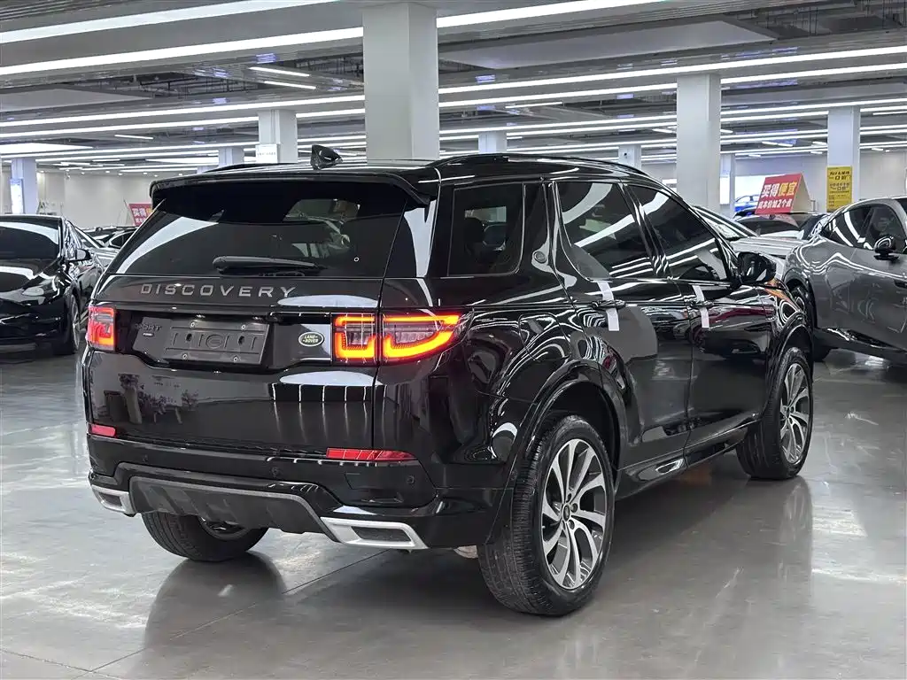Land Rover Discovery Sport 2021 — фото 13