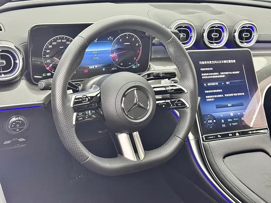 Mercedes-Benz C-Class 2024 — фото 15