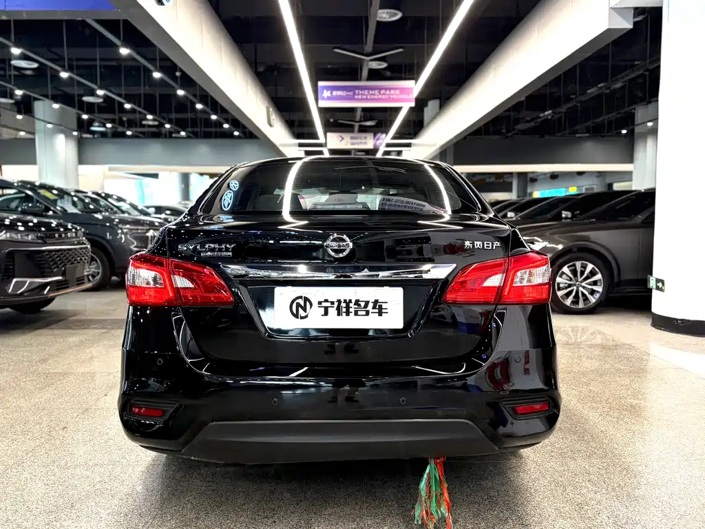 Nissan Sylphy 2020 — фото 5