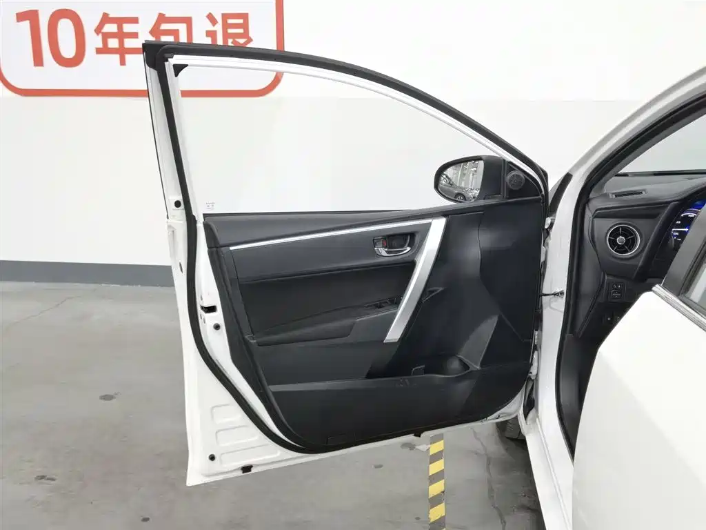Toyota Corolla Hybrid 2022 — фото 8
