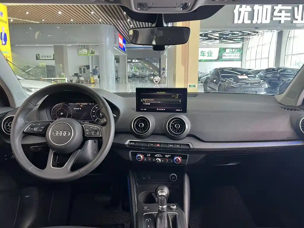 Audi Q2L E-Tron 2021