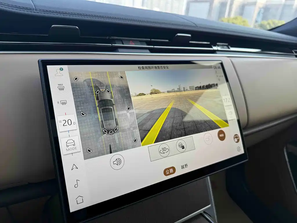 Land Rover Range Rover 2025 — фото 15