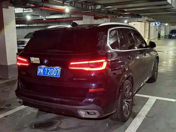 BMW X5 2022