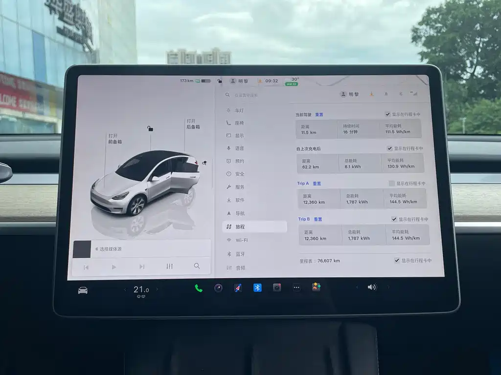 Tesla Model Y 2023 — фото 15