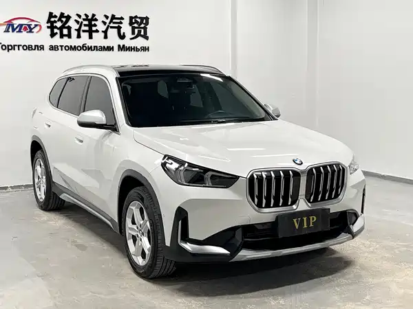 BMW X1 2023