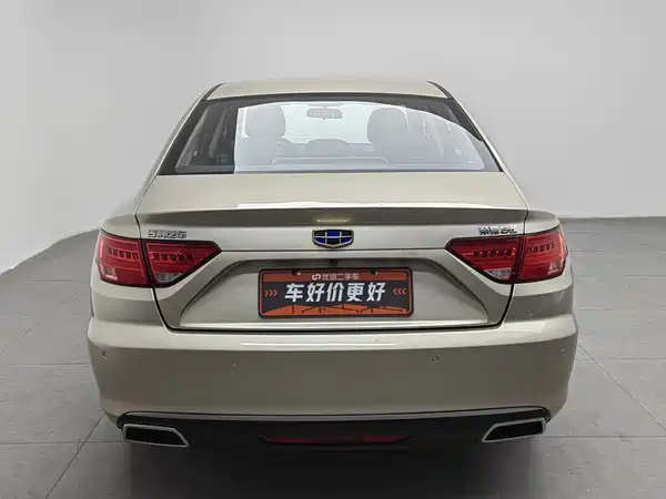 Geely Emgrand GL 2016