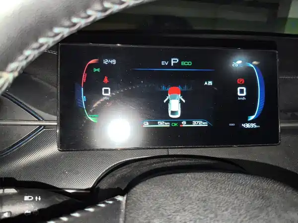 BYD Destroyer 05 2024
