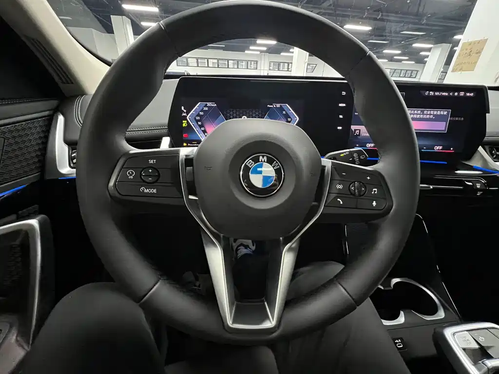 BMW X1 2023 — фото 16