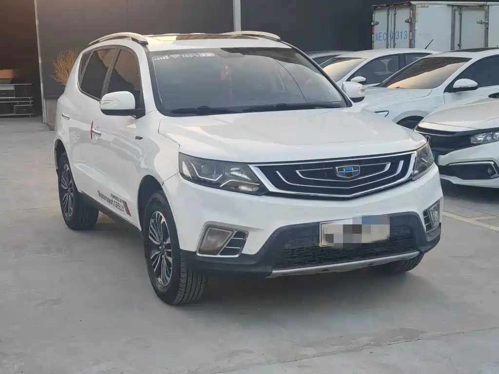 Geely Vision X6 2017