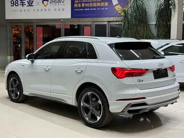 Audi Q3 2023