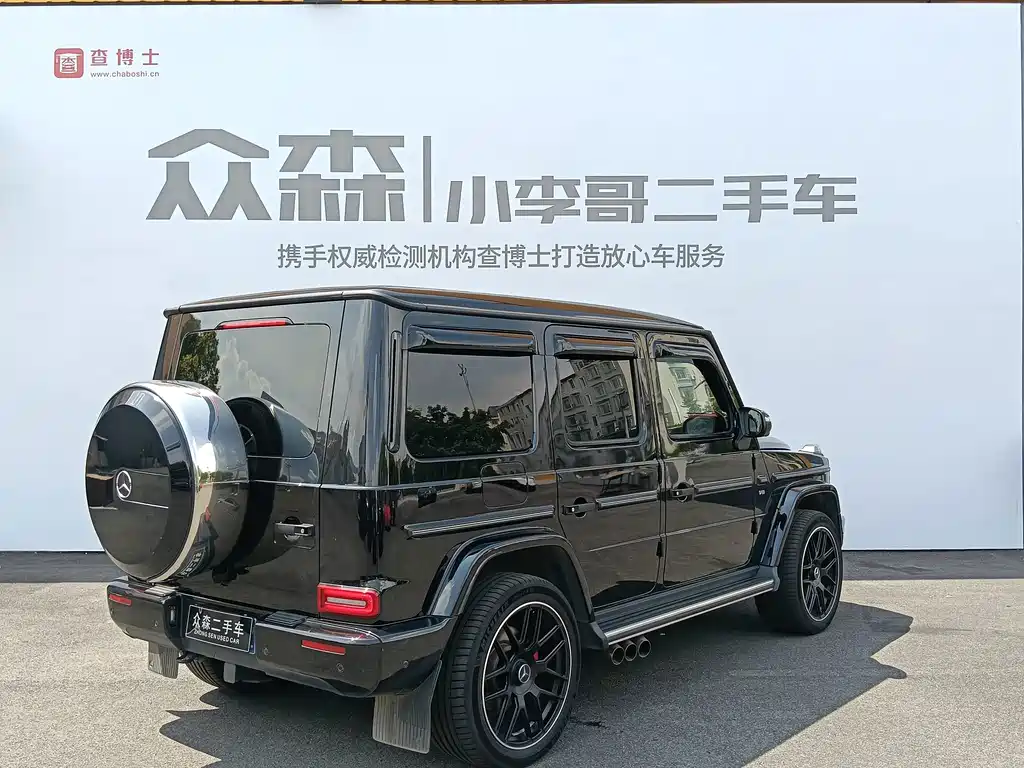 Mercedes-Benz G-Class 2022 — фото 6
