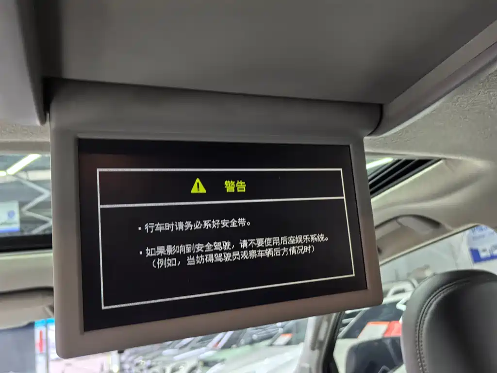 Toyota Prado 2018 — фото 16