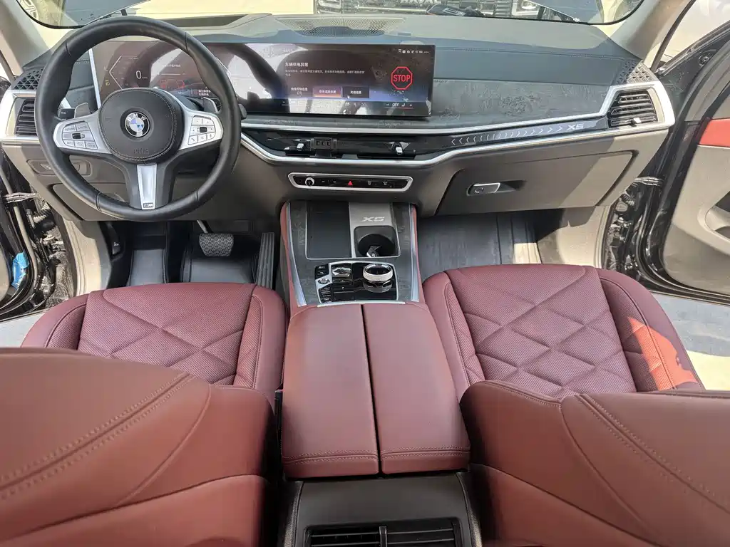BMW X5 2023 — фото 13