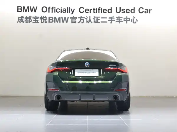 BMW 4 Series 2024