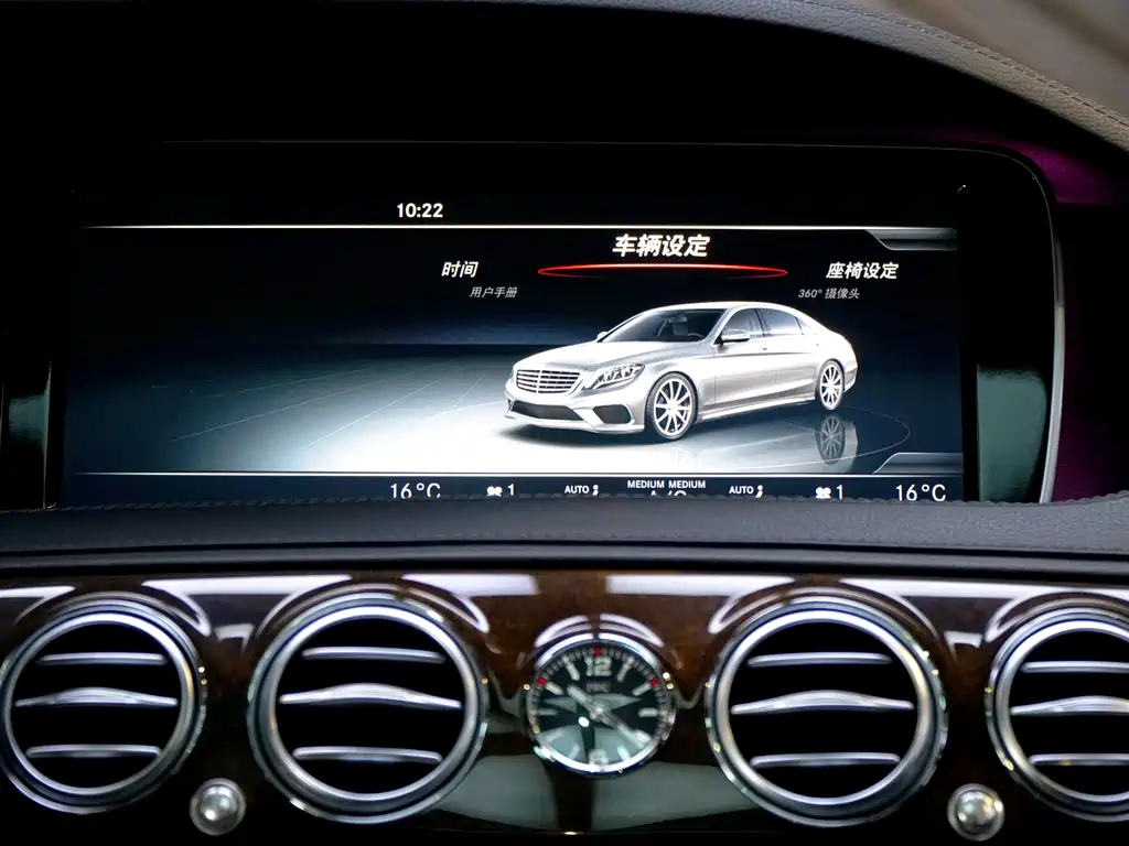 Mercedes-Benz S-Class AMG 2018 — фото 22