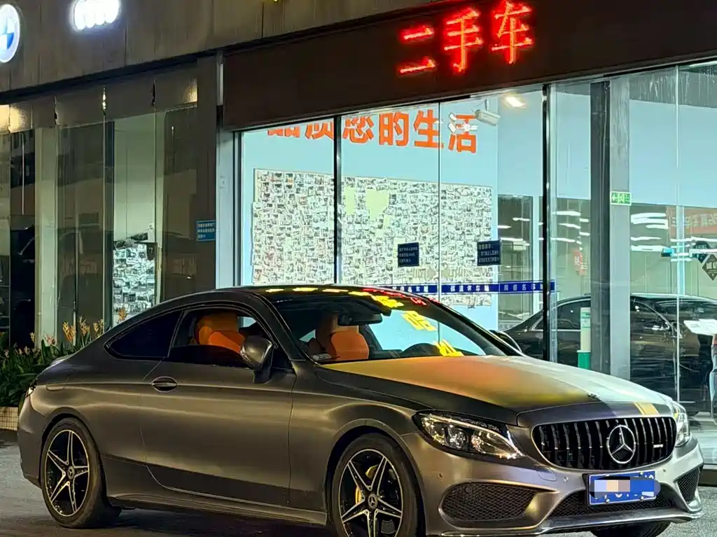 Mercedes-Benz C-Class 2018