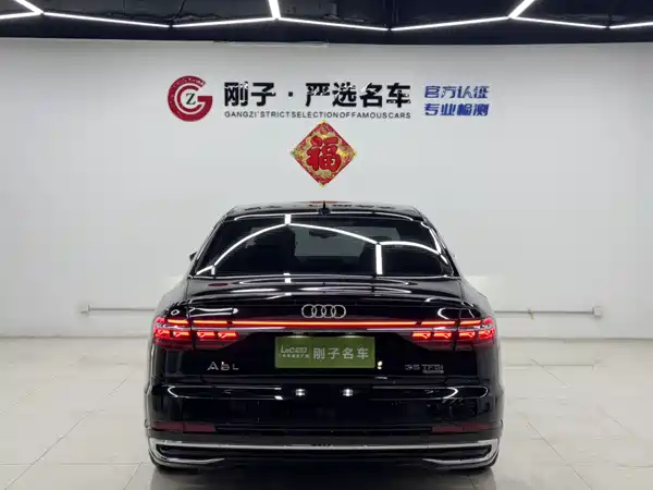 Audi A8 2023