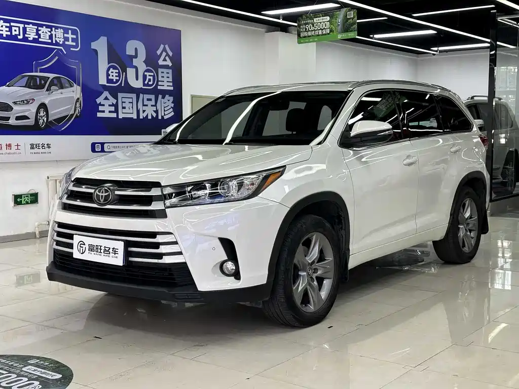 Toyota Highlander 2018