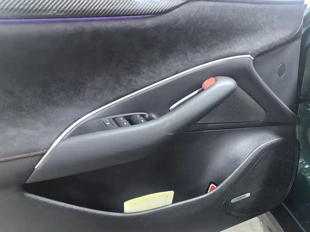 Xiaomi SU7 Ultra 2025