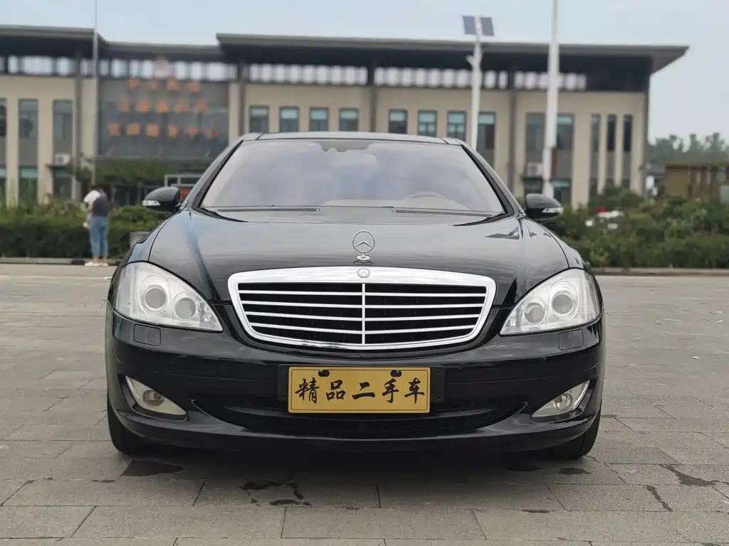 Mercedes-Benz S-Class 2007 — фото 2