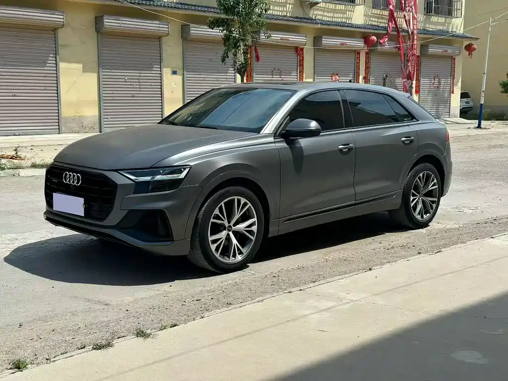 Audi Q8 2021