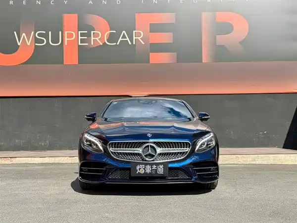 Mercedes-Benz S-Class 2018