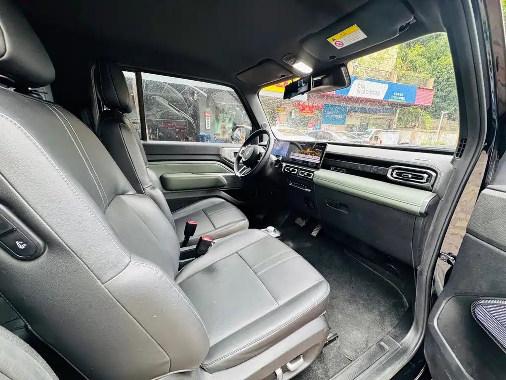 Baojun Yueye 2023