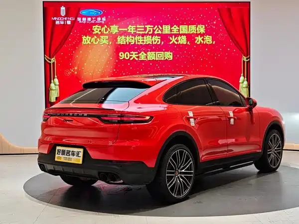 Porsche Cayenne 2021