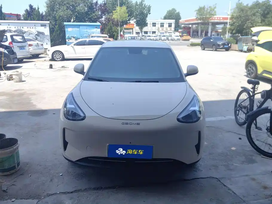 Geely Galaxy Starwish 2026