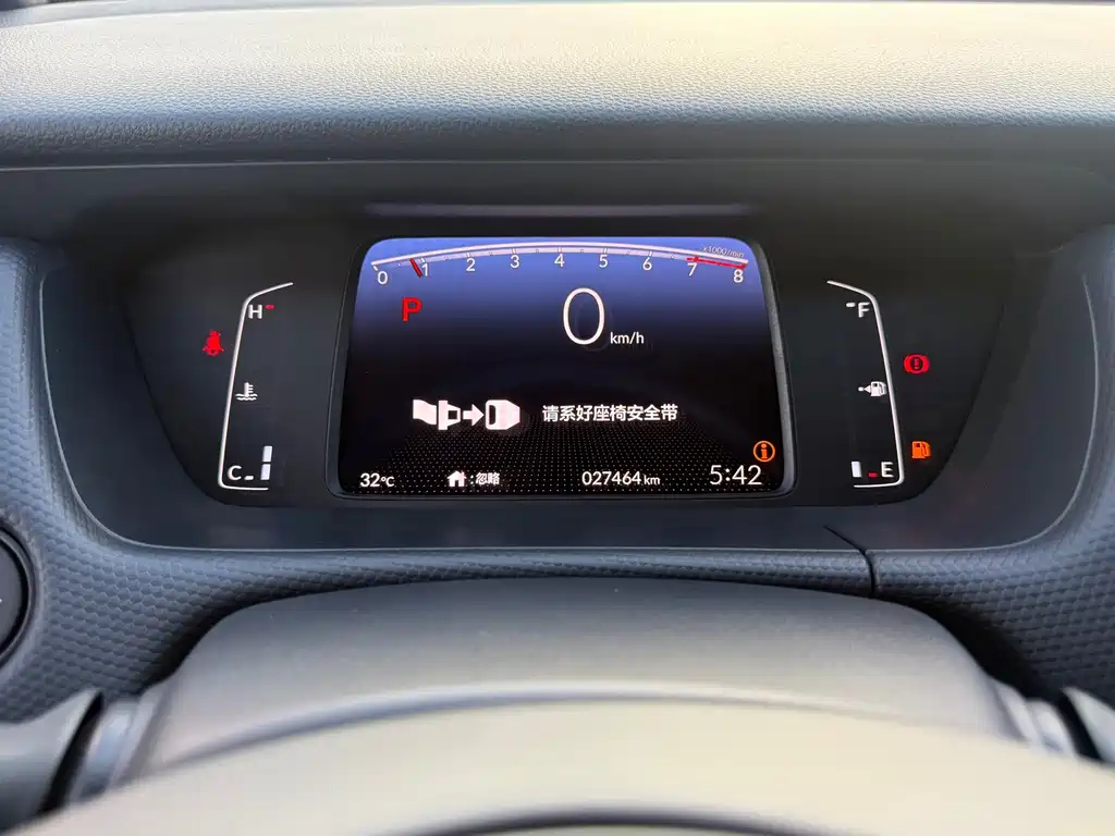 Honda Fit 2023 — фото 13
