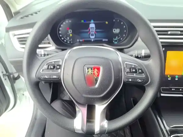 Roewe i5 2021