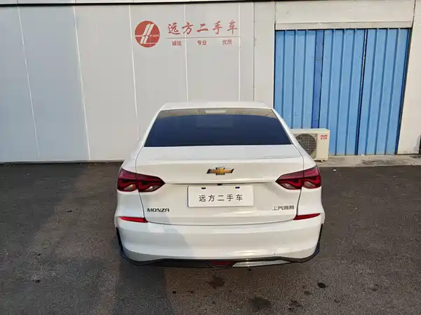 Chevrolet Monza 2023